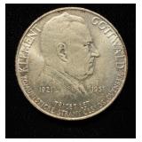 1951 CSK 100 Korun 30th Anniv Gem UNC