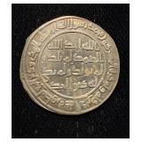 105-125AD Umayyad Silver Dirham