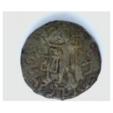 30-55 AD Gondophares XF
