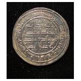 105-125AD Umayyad Silver Dirham