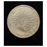 1852 Burma Peacock Rupee Nice