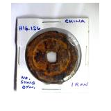 960-1125 AD Cash Song Dynasty China Iron