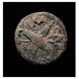 Ancient Judea Nice Rare