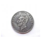 1891 Sucre AU+ Ecuador Lima