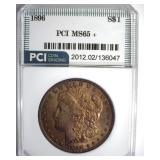 1896 Morgan PCI MS65+ Wonderful Toning