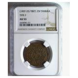 (1907-25) Type F CN Tangka NGC AU53 Tibet