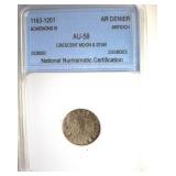 1163-1201 AR Denier NNC AU58 Crescent Moon & Star