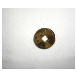 1796-1820 Cash F Yunnan