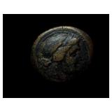 Nice Ancient Greek Coin