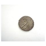 1834-1848 AD Qajar Dynasty Iran Muhammad Shah