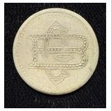 GV 5 Cent Token Rare