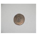 1644-1676 Ancient Islamic F Very Rare Qasimid