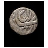 1821-1845AD Maler Kotla Silver Rupee