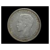 1860-R 2 Reales Guatemala KM 134