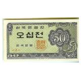 1962 50 Jeon Korea