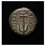 132-131BC XF Judaean Hyrcanus I