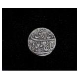 1700s India Silver Rupee