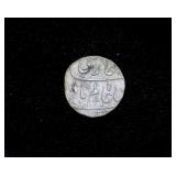Ancient India Silver Rupee