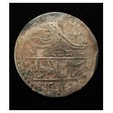 1789-1807 Turkey Ottoman Silver Yuzluk