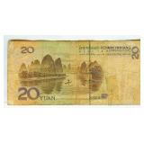 2005 20 Yuan China