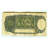 1942 Pound Australia