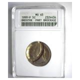 1999-P Nickel ANACS MS65 Broadstruck Part Brockage