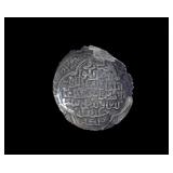 AH704-709 Ilkhanid Uljaytu Type A Dirham