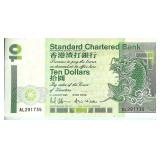 1993 10 Hong Kong Bank Note