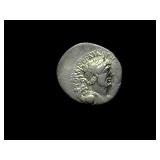117-138 AD Hadrian Ancient Roman