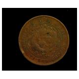1905-1909 10 Cash Ching Dynasty China
