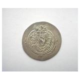 590-628 AD Sasanian Khusro II AR Drachm