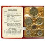1972 Mint Set Singapore