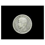1868 1/2 Real Guatemala KM 143
