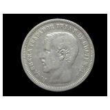 1866-R 2 Reales Guatemala KM 142