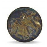 Plate, Sasanian-Persian, 3rd-7th Century,...
