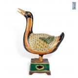 Duck-Shaped Censer, Inscribed 'Made in the...
