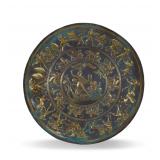 Plate, Sasanian-Persian, 3rd-7th Century,...