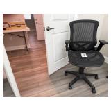 Black office chair