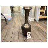 Metal Vase