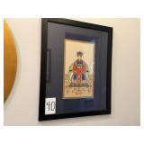 Asian Female on throne 25'x31'