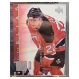 Patrik Elias Upper Deck STAR Rookie Card