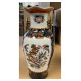 12in. Beautiful Vase Asian or Oriental
