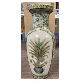 14in. Gorgeous Vase