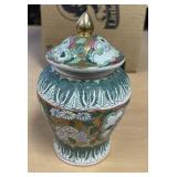 6.5in. Beautiful Small Vase W Lid