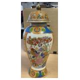 12in. Beautiful Vase W Lid Orient Decor