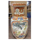 12in. Pretty Decorative Vase Orient Decor