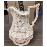 8in. Pretty Pitcher Maybe English