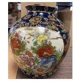 11in. Beautiful Asian Vase Gorgeous in Person