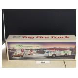 Empty house toy Fire Truck box empty empty