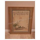 Asian Art Work